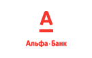 Банк Альфа-Банк в Кантышево